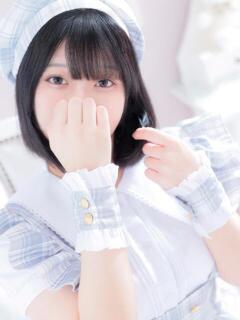 はるか　夢に咲く美少女 AROMA FACE NAKASU（中洲/ソープ）