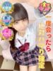 こぺん 現役大学生！高嶺の花 L＆Jブラザーズ（/）