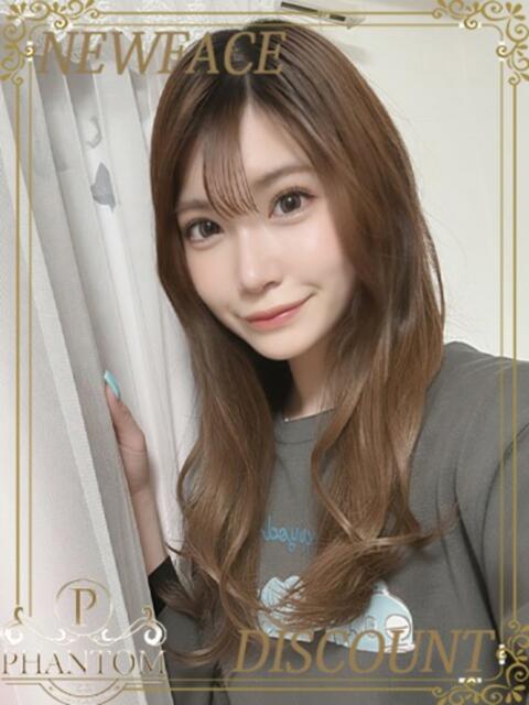 にじか PHANTOM(ファントム)(デリヘル)