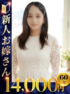 しなの 快楽夫人（下関/ソープ）