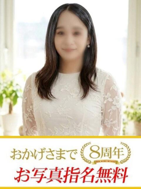 しなの 快楽夫人（ソープランド）