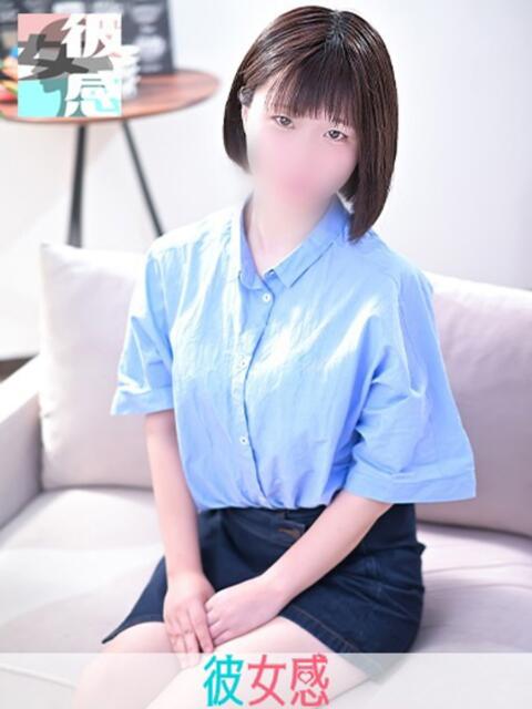 りん 素人系イメージSOAP 彼女感 宇都宮本館（ソープランド）