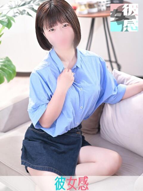 りん 素人系イメージSOAP 彼女感 宇都宮本館（ソープランド）