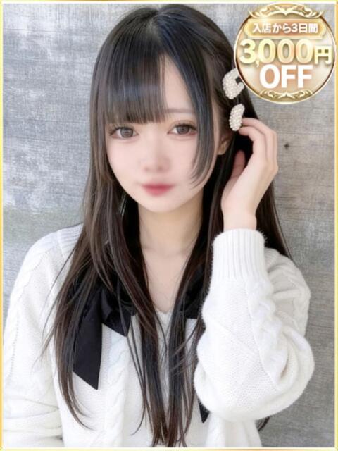 みかん ラブリップ川越（デリヘル）