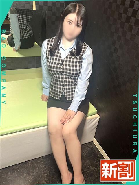 ゆか バッドカンパニー土浦店(ファッションヘルス)