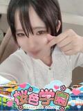みか 桜色学園（桜町(土浦市)/ソープ）