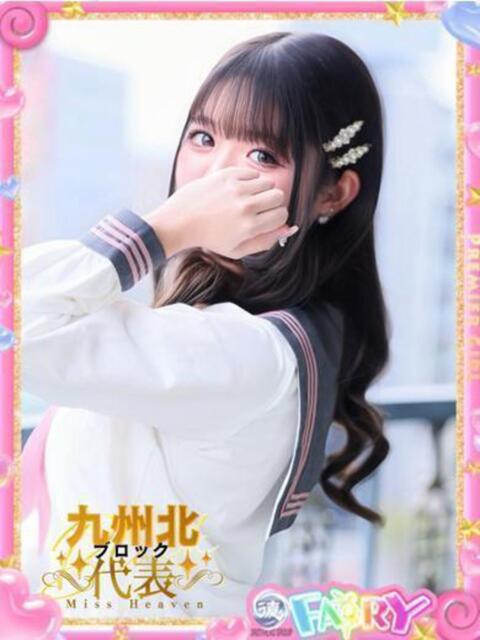 ことり　濃厚な密着感と恋人空間 FAIRY Fukuoka Nakasu（ソープランド）