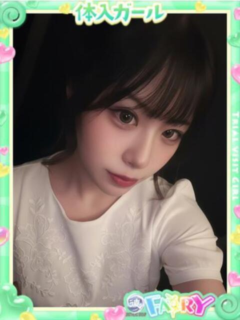 ありさ FAIRY Fukuoka Nakasu（ソープランド）