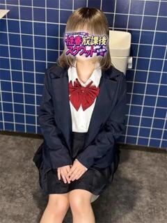 もな 性春放課後スクワット渋谷編（渋谷/デリヘル）