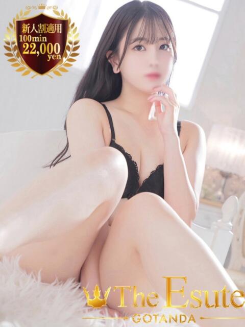 いぶき THE ESUTE 五反田店（性感エステ）