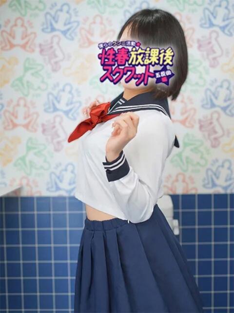るい 性春放課後スクワット渋谷編(クンニ専門店)