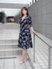 平野 京香 こあくまな熟女たち 大塚店(KOAKUMAグループ)（/）