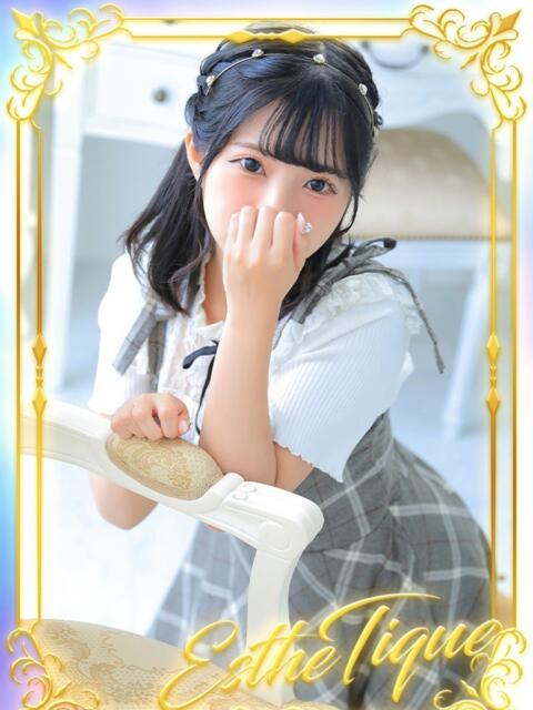 りの 大阪回春性感エステティーク谷九店（派遣型エステ）