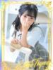 りの 大阪回春性感エステティーク谷九店（/）
