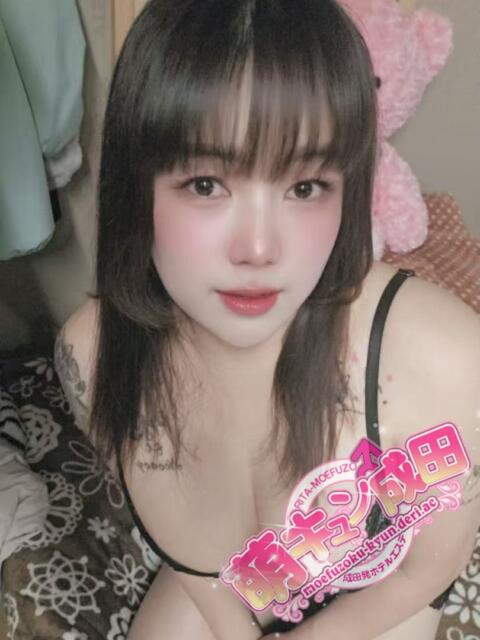 エミー 萌キュン（アジアンデリヘル）