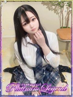 あいす・ロリ巨乳 Platinum Legend(プラチナムレジェンド)（谷町九丁目/デリヘル）