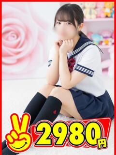 あや 2980円（中洲/ヘルス）