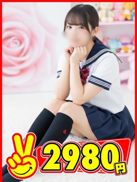 あや 2980円（店舗型手コキ専門店）