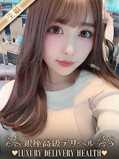 なるみ 生娘の変態サークル～いっぱいしなきゃヤダ～（デリヘル）