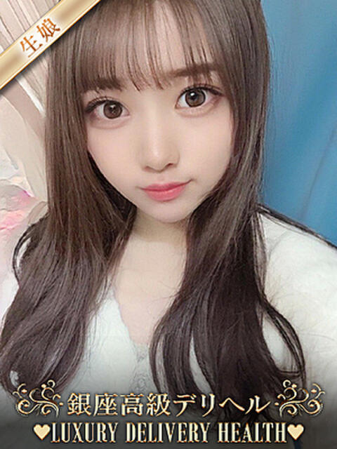 なるみ 生娘の変態サークル～いっぱいしなきゃヤダ～（デリヘル）