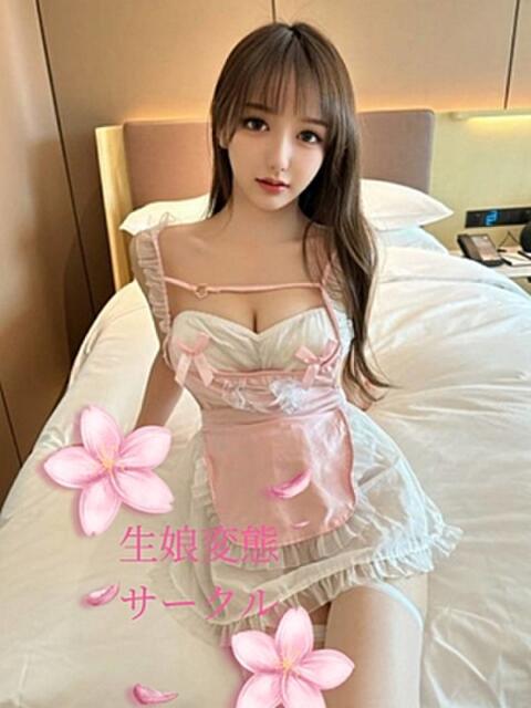 ちひろ 生娘の変態サークル～いっぱいしなきゃヤダ～（デリヘル）