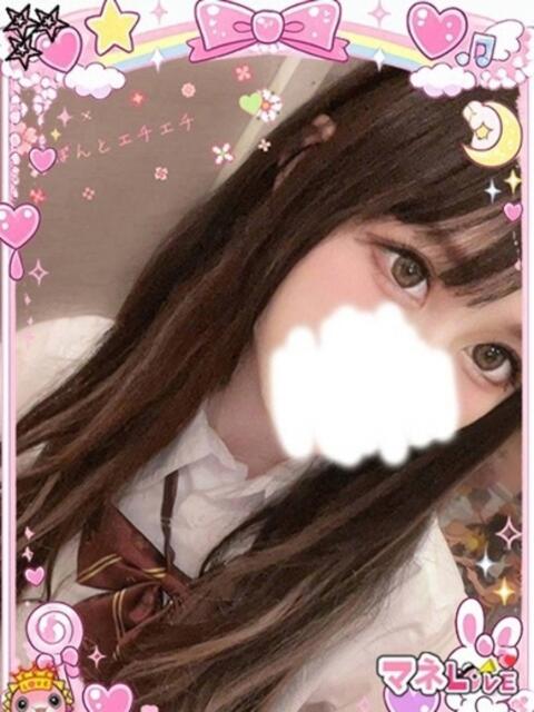 りぼん マネLOVE（デリヘル）