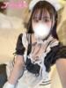 羽川ねね 水戸ソープ アイドル彼女（/）