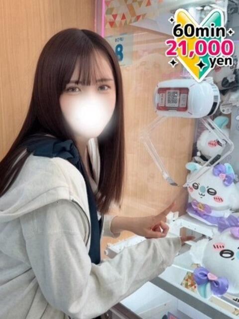くるみ 風神会館新宿店（デリヘル）