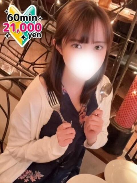 くるみ 風神会館新宿店（デリヘル）