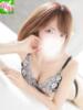 ゆな 性の極み技の伝道師ver.2.0（/）