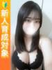 りつ 白いぽっちゃりさん（/）