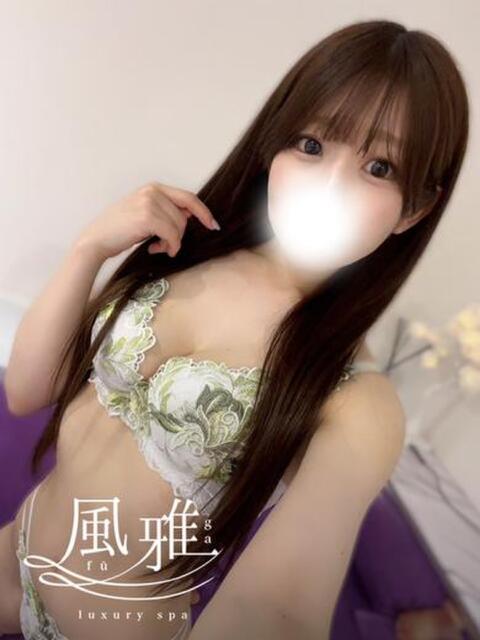 ひまり luxury spa 風雅(店舗型アロマエステ)
