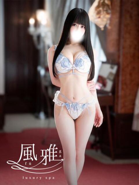 ひまり luxury spa 風雅(店舗型アロマエステ)