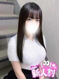 ゆめか 池袋派遣リフレ みんどる（池袋/デリヘル）