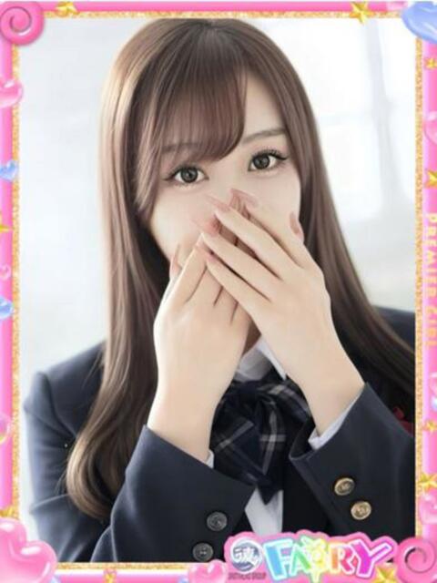 ふたば FAIRY Fukuoka Nakasu（ソープランド）