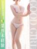 ふわり ぐっどがーる浜松店（/）