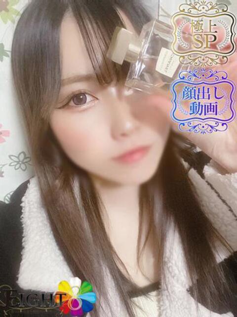 なな（極上SPコース対応） EIGHT（エイト）～8つのお約束と無限の可能性～（ソープランド）