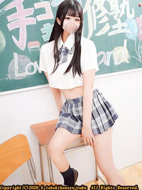 峰岸なよん 手コキ研修塾（手コキ）