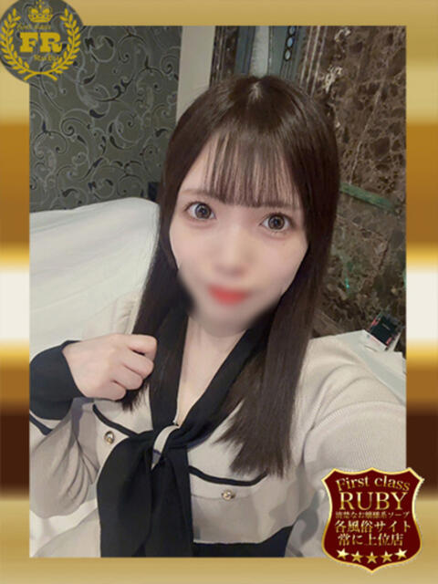 卯月 れい　大学2年生美少女 ファーストクラス ルビー（ソープランド）