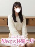 あいり♪8頭身スレンダー敏感っ子 初めての体験入店（池袋/デリヘル）