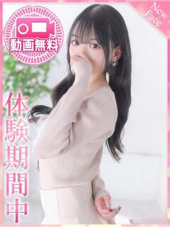 みみ