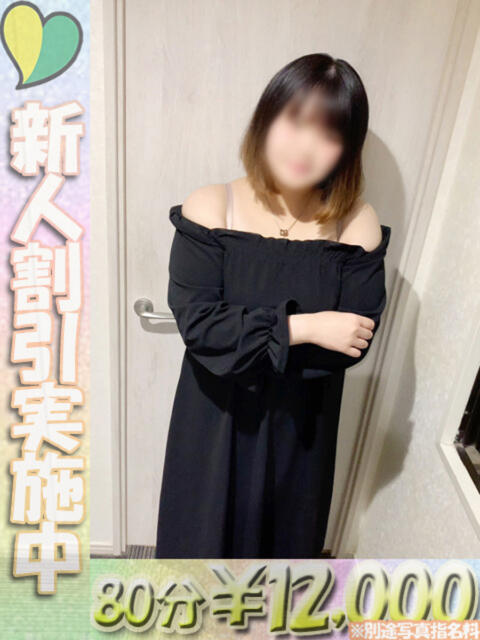 かのん 虹色メロンパイ 横浜店(ぽっちゃり専門デリヘル)