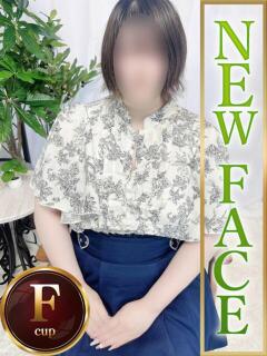 ちなつ 人妻熟女の秘密の関係　熊谷店（熊谷/デリヘル）