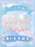 リ　ホ びしょぬれ潮吹秘書（立川/デリヘル）