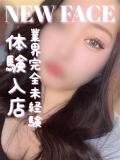 ゆう 滋賀彦根ちゃんこ（彦根/デリヘル）