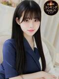 山井そあ ザイオン 会員制アロマエステ（渋谷/デリヘル）