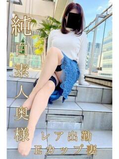 わかな 逢って30秒で即尺（錦/デリヘル）