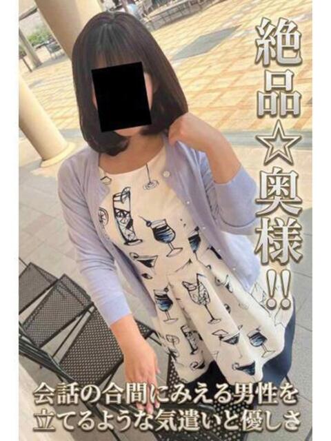 まりえ 逢って30秒で即尺（人妻・熟女待ち合わせデリヘル）