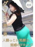 みらん 逢って30秒で即尺（錦/デリヘル）