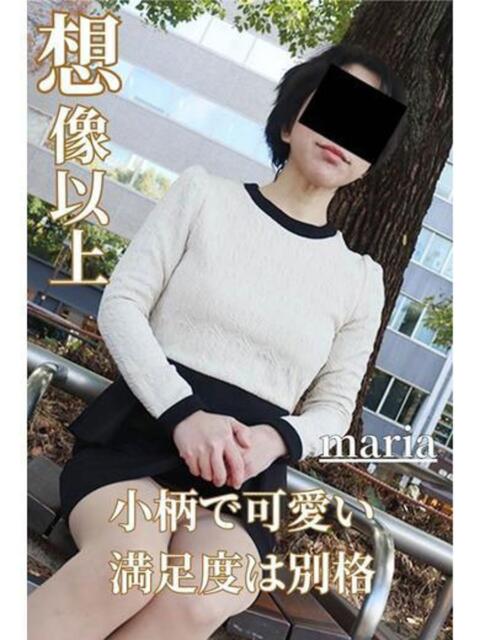 まりあ 逢って30秒で即尺（人妻・熟女待ち合わせデリヘル）